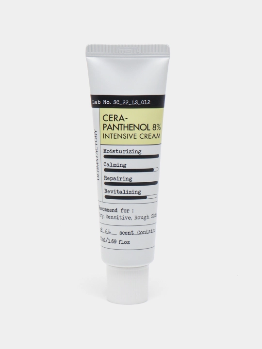 Yoshartiruvchi va namlantiruvchi krem DERMA FACTORY Cera-Panthenol 8% Intensive Cream