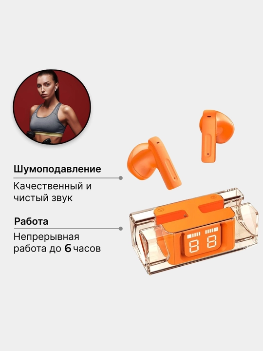 H6 simsiz quloqchinlar - Bluetooth garnitura, musiqa va qo‘ng‘iroqlar uchun qulay