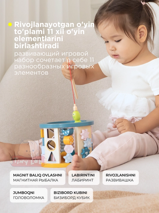 Montessori 1 + o'quv o'yinchog'i, yog'och soerter, vosita va mantiqni rivojlantirish