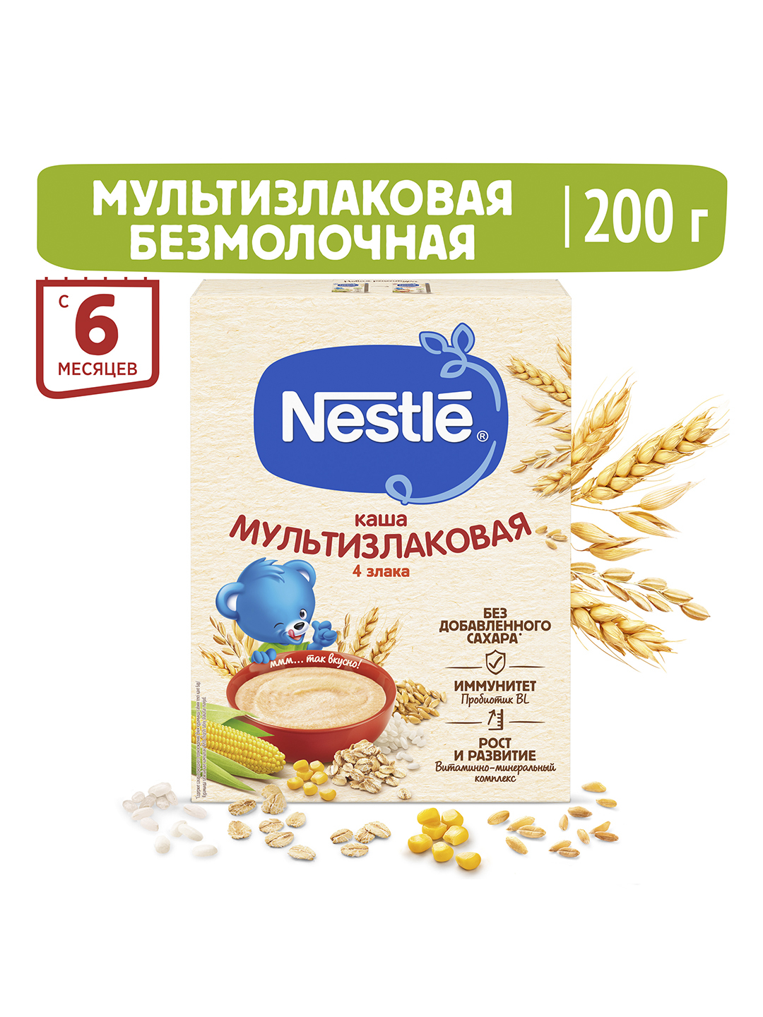 Каша Nestlé безмолочная мультизлаковая, с пробиотиком BL, с 6 месяцев ...