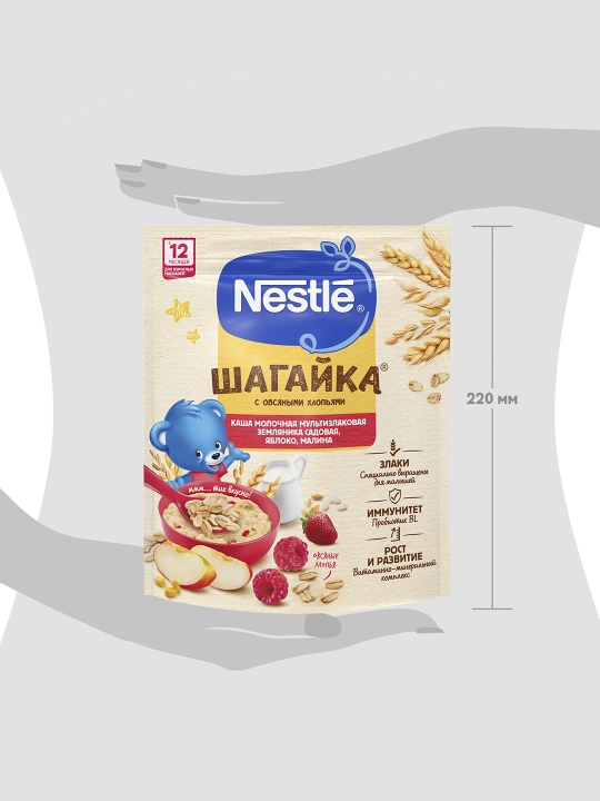 NESTLÉ®  SHAGAYKA® bo'tqasi ", malina, olma va zemlyanika bilan" 12 oydan boshlab, 190g
