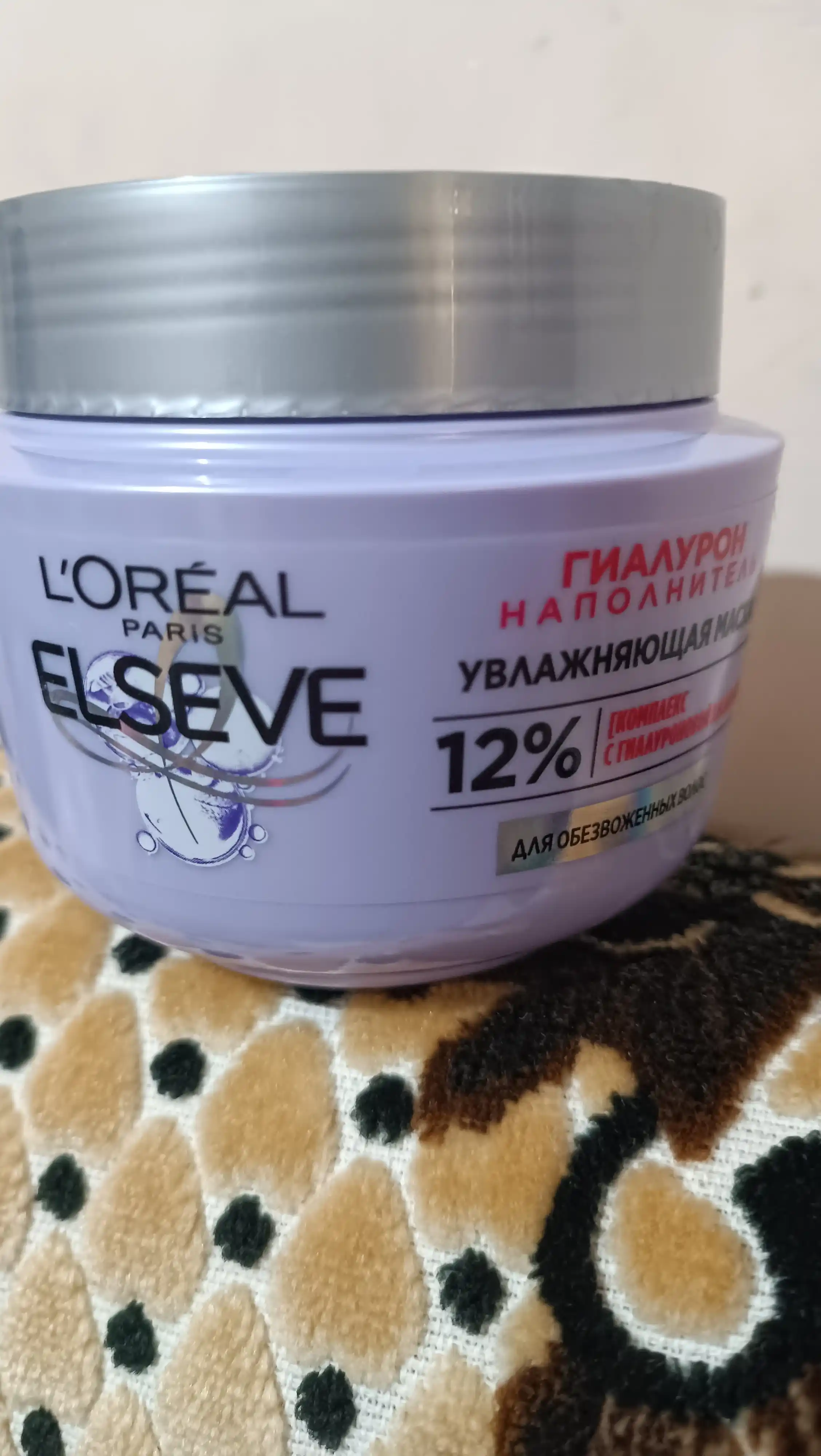L'Oreal Paris Маска "Elseve, Гиалурон Наполнитель", для обезвоженных и тонких волос, 300 мл