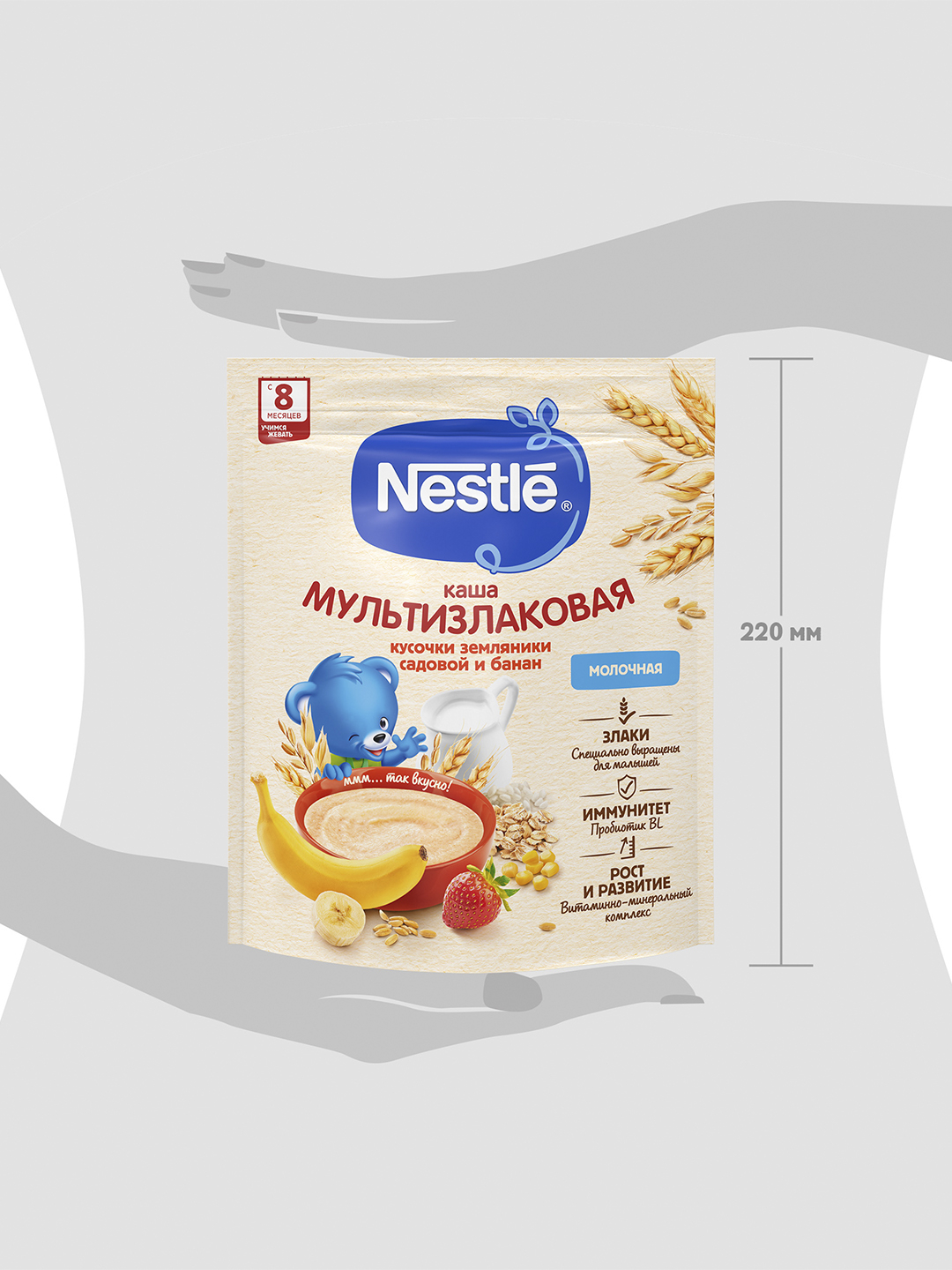 Молочная каша Nestle, мультизлаковая банан и земляника, 200 г купить по ...