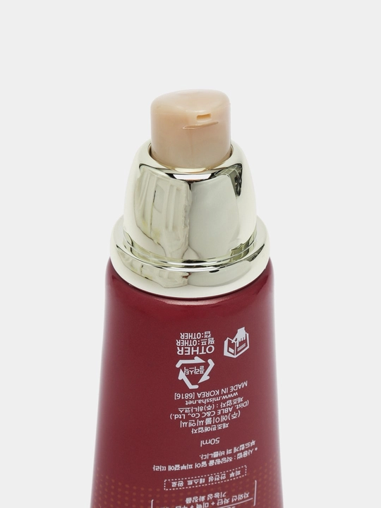 Tonal BB-yuz uchun krem Missha BB Cream, 50 ml
