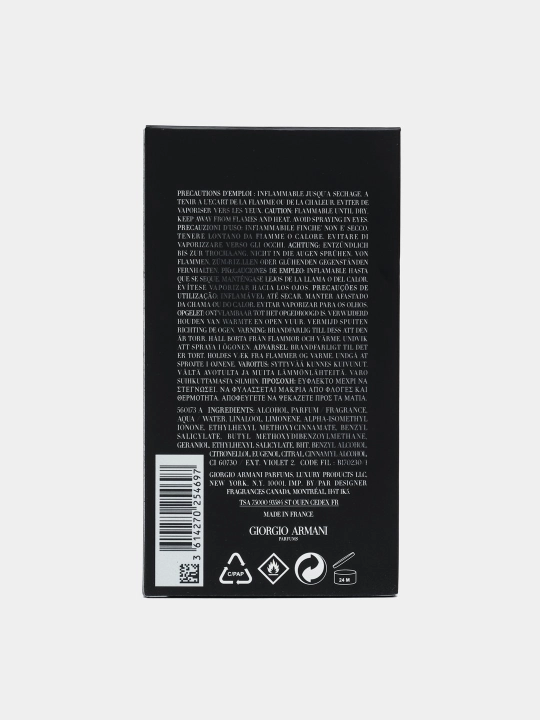 Erkaklar atir, 100 ml