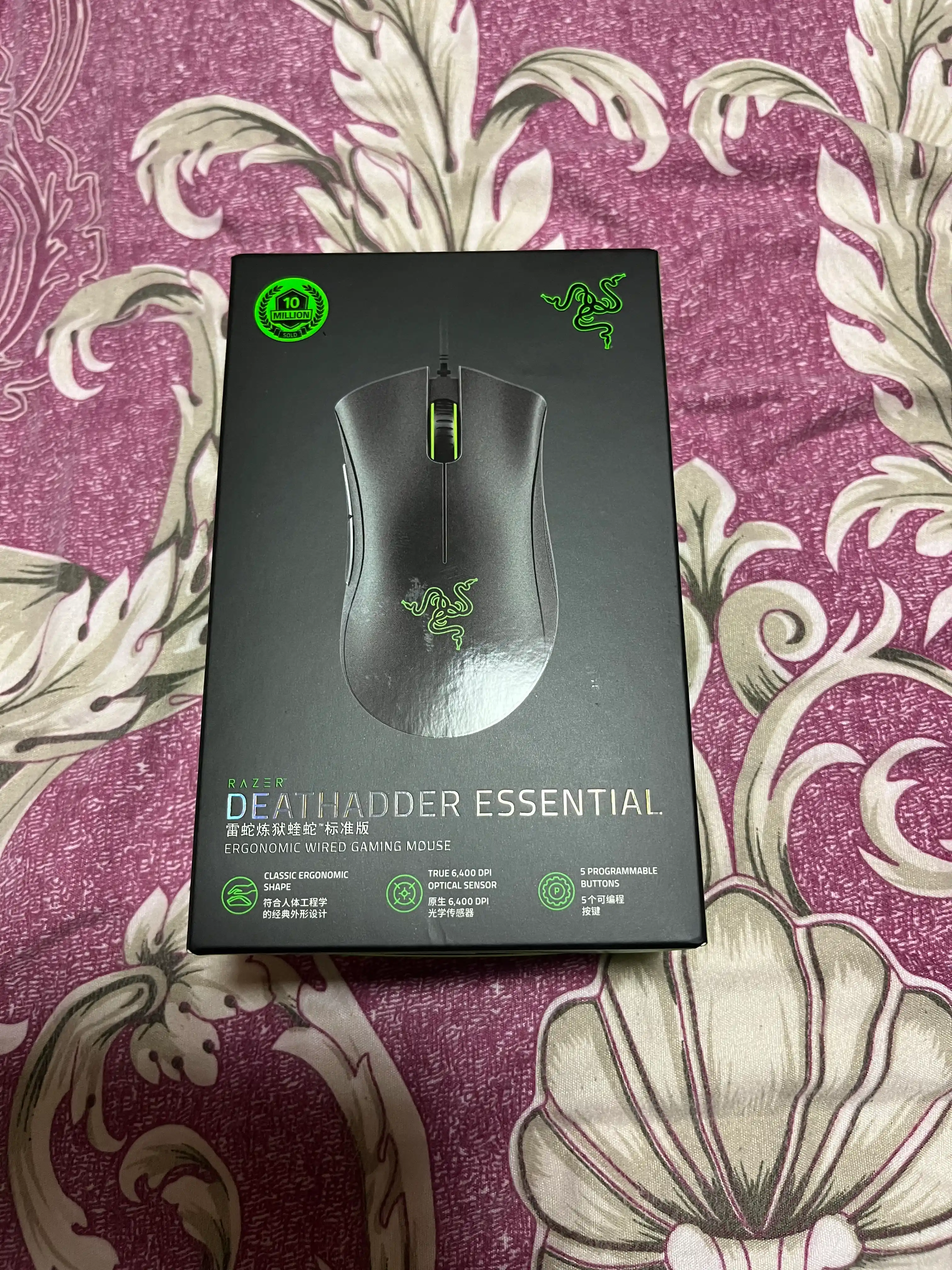 Игровая мышь Razer DeathAdder Essential, RZ01-03850100-R3C1