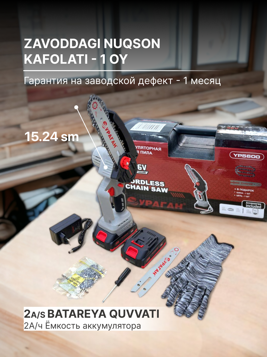 Rus qishloq porno video Haqiqiy orgazm talvasalari aks etgan porno