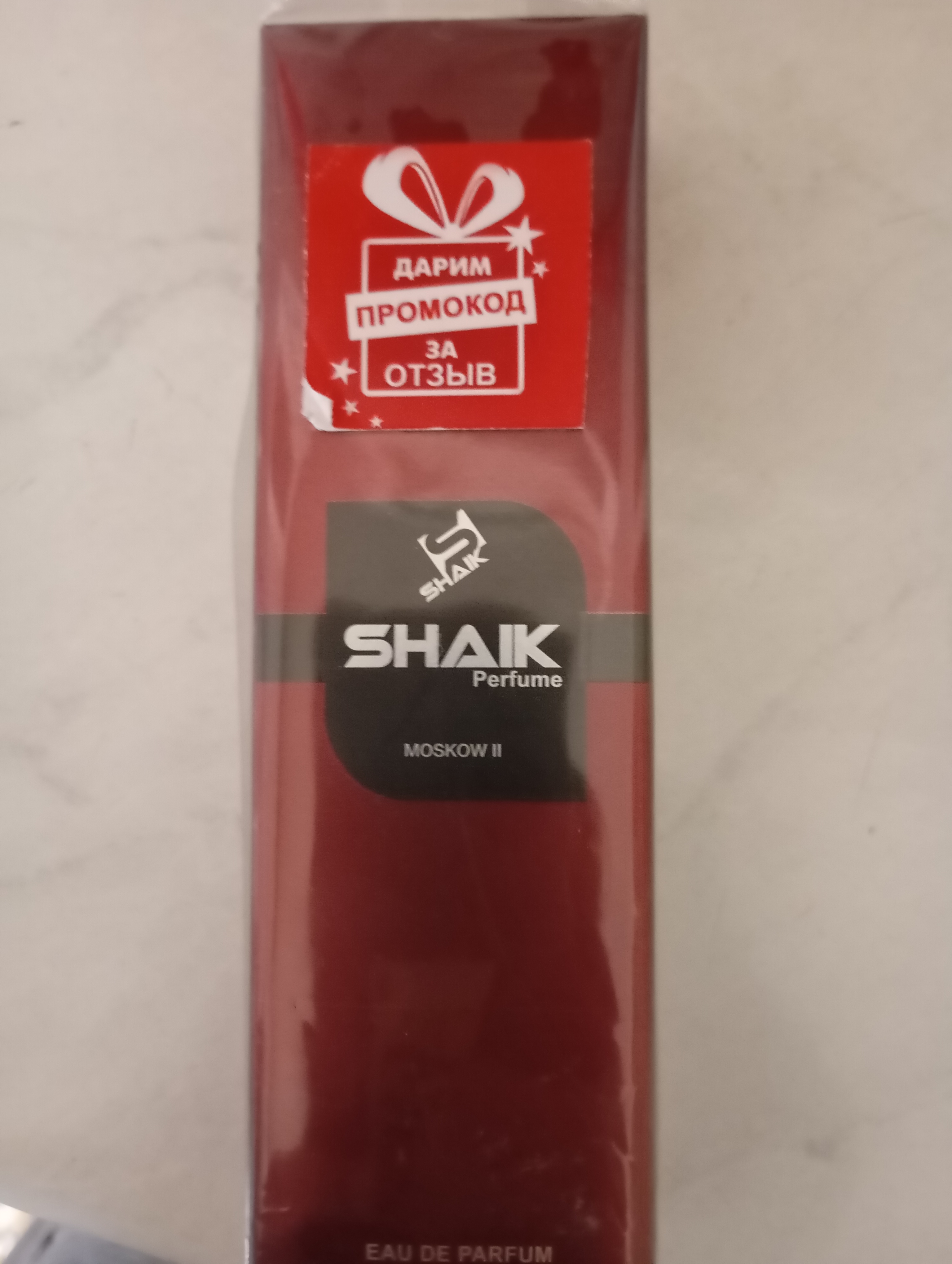Parfyumlangan suv SHAIK Moscow 2, Molecules Escentric 02, uniseks, 10, 20, 25 ml