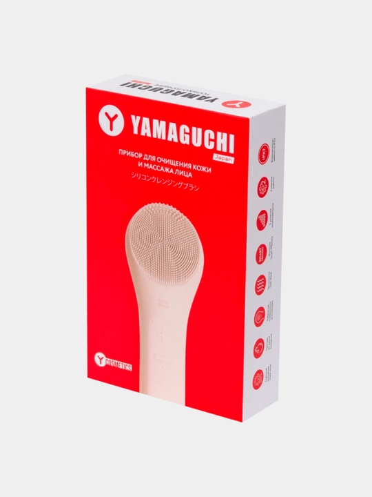 Прибор для очищения кожи и массажа лица Silicone Cleansing Brush