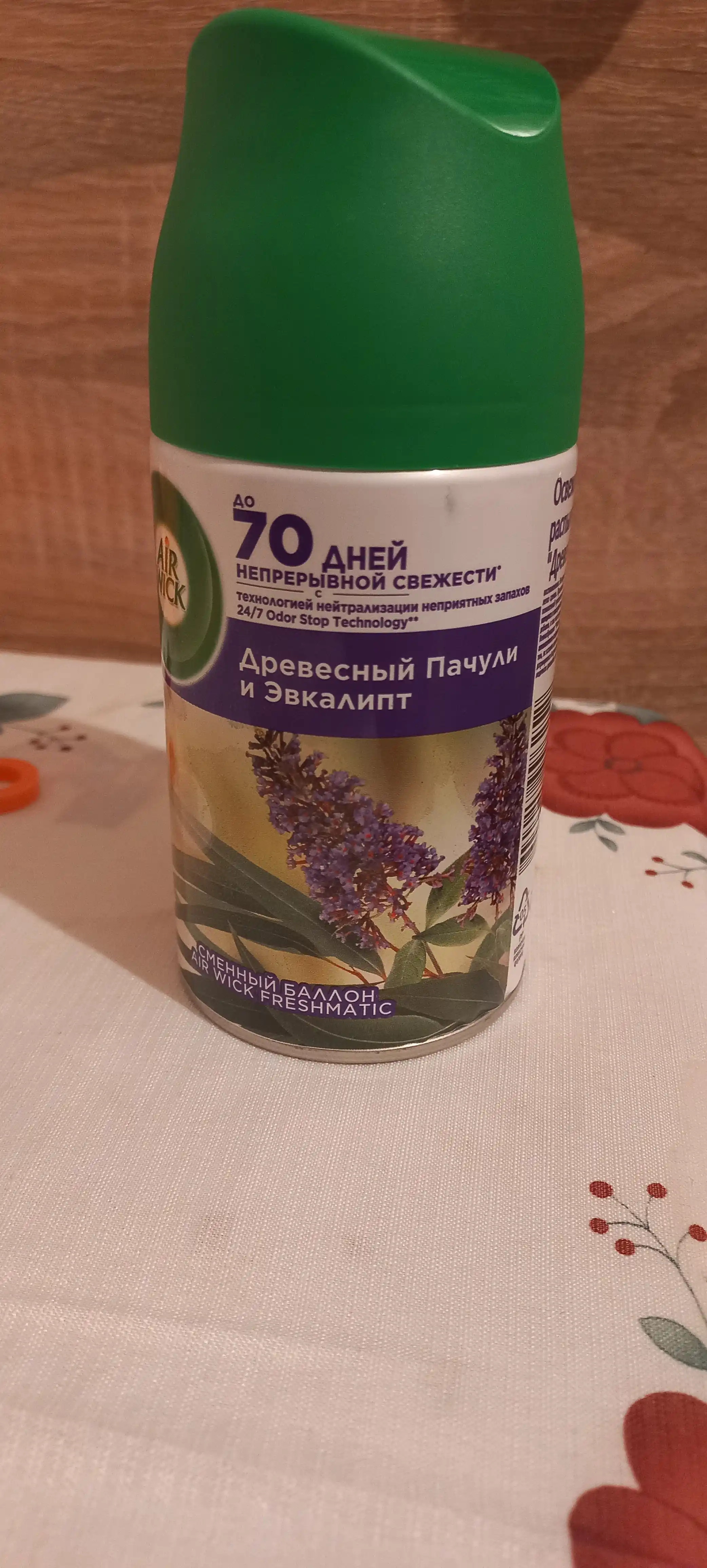 Сменный балончик для освежителя воздуха AirWick, Пачули и эвкалипт, 250 мл