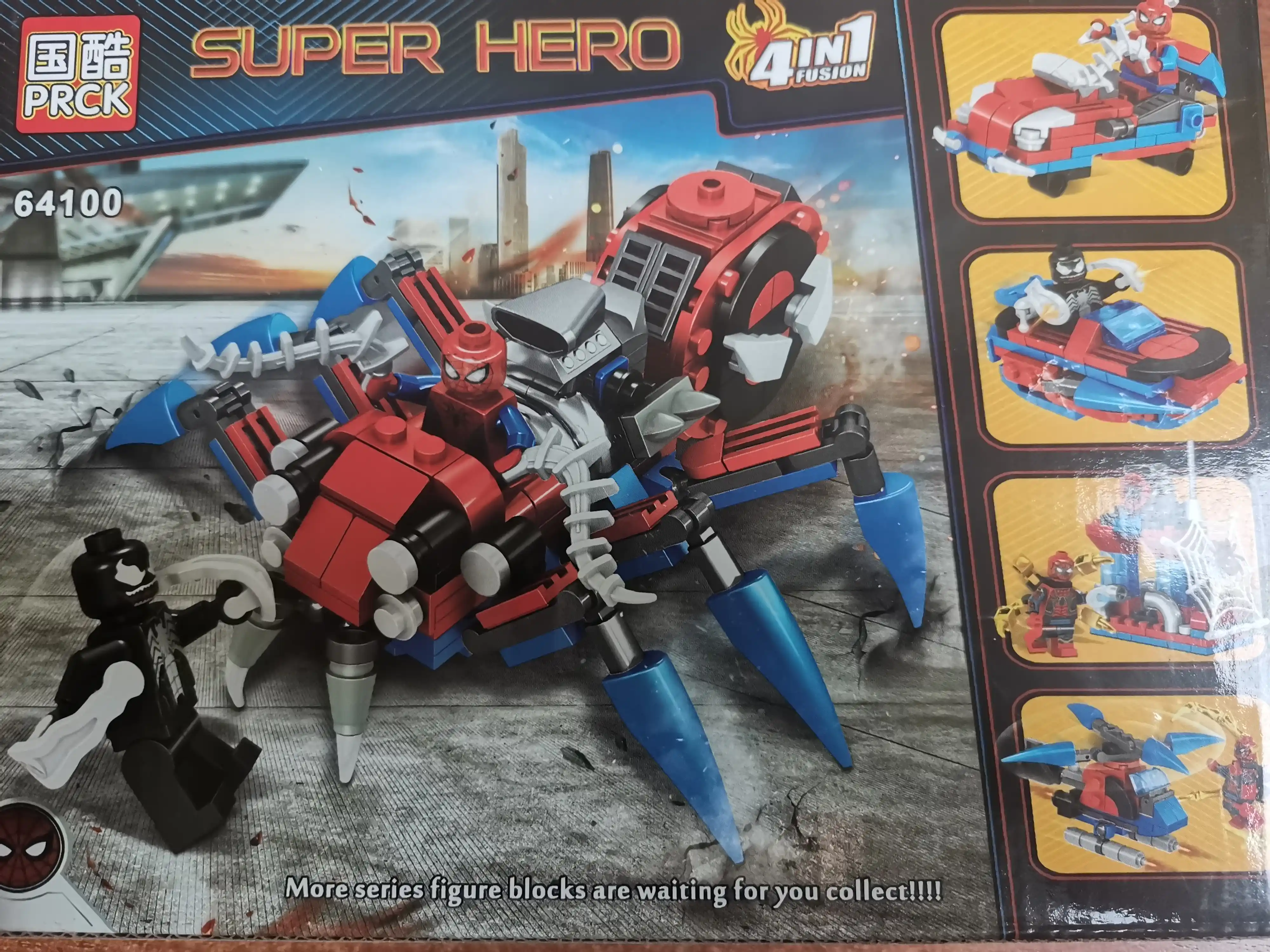 Lego mos konstruktor, lego avtomobil, samolyot, politsiya, vertolyot