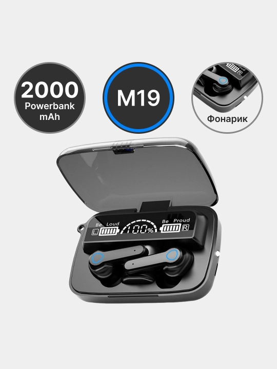 Simsiz quloqchinlar М10- PRO, М30-PRO, М29-PRO, М19-PRO, powerbank keysi va displey bilan