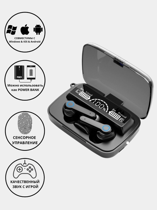 Simsiz quloqchinlar М10- PRO, М30-PRO, М29-PRO, М19-PRO, powerbank keysi va displey bilan