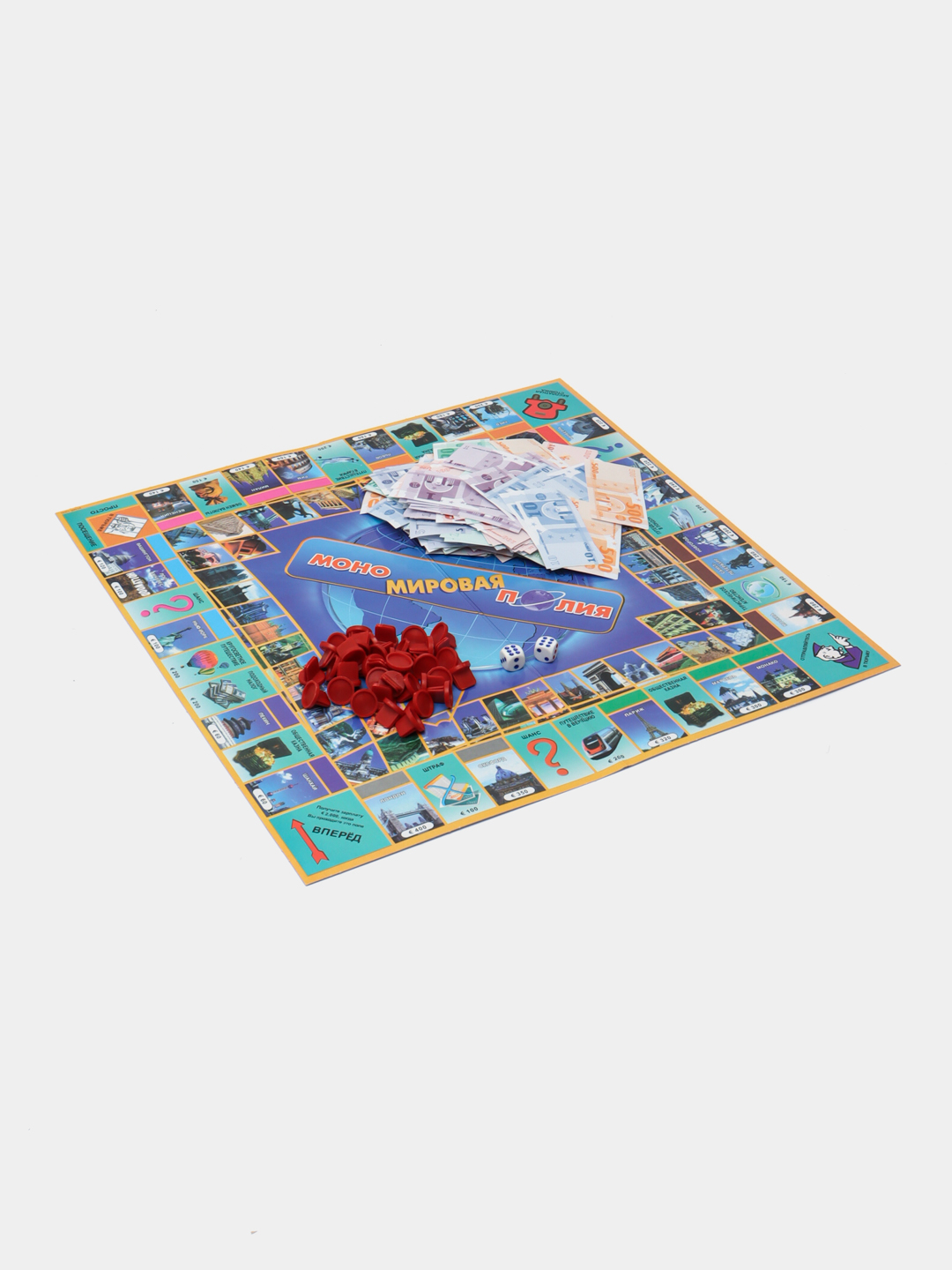 Мировая монополия, настольная игра, игра для всей семьи, развивающая ...