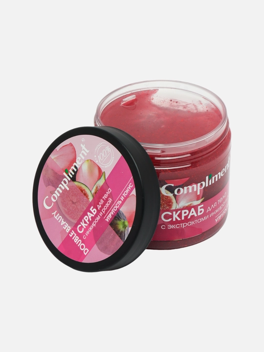 Подарочный набор Double Beauty Compliment, скраб для тела +2 соль для ванн