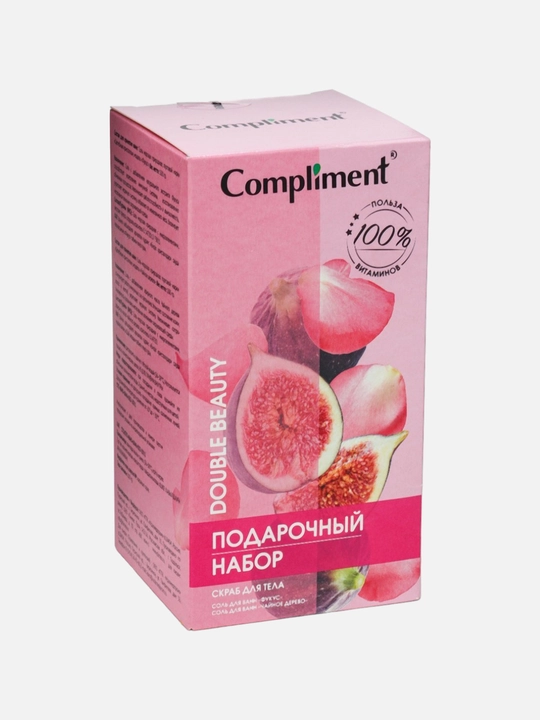 Подарочный набор Double Beauty Compliment, скраб для тела +2 соль для ванн