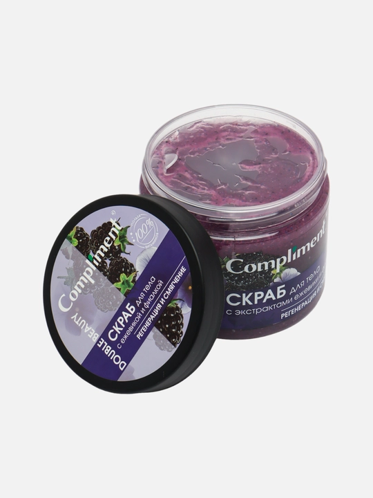 Подарочный набор Double Beauty Compliment, скраб для тела +2 соль для ванн