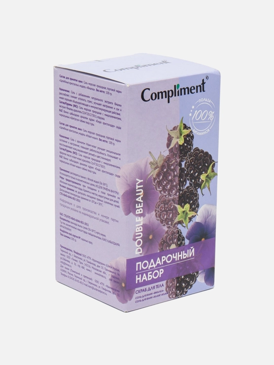 Подарочный набор Double Beauty Compliment, скраб для тела +2 соль для ванн