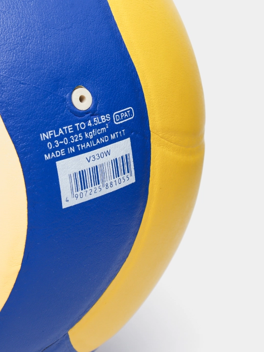 Voleybol to'pi MIKASA V330W