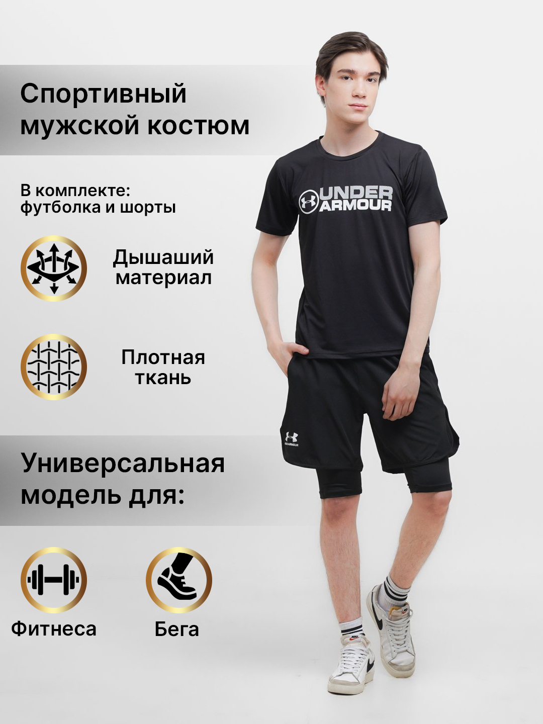 Qizning moyi bilan jinsiy aloqa