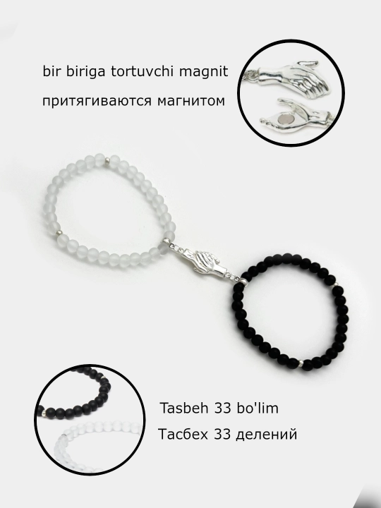 Magnitlik bilaguzuklar juftliklar uchun, munchoqlardan - 