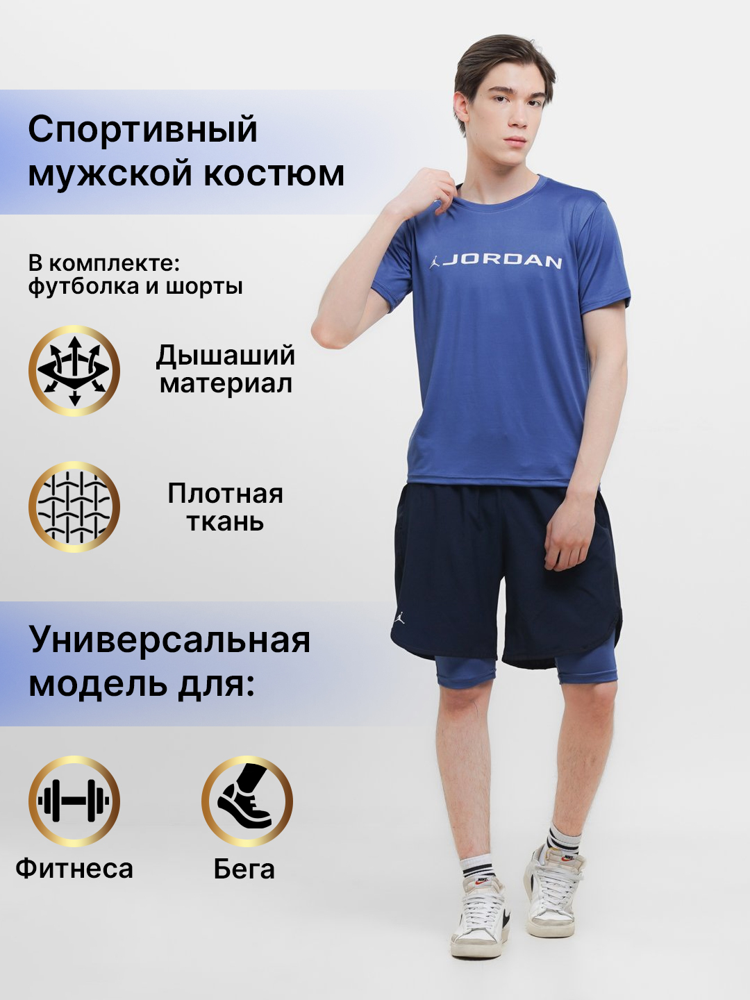 Mobil transseksual porno