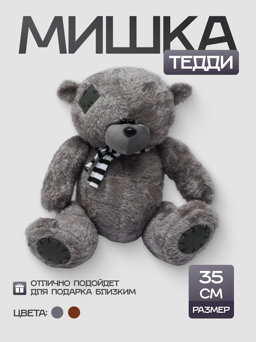 chozilgan anal yarador Strathmore bir porno video dedi