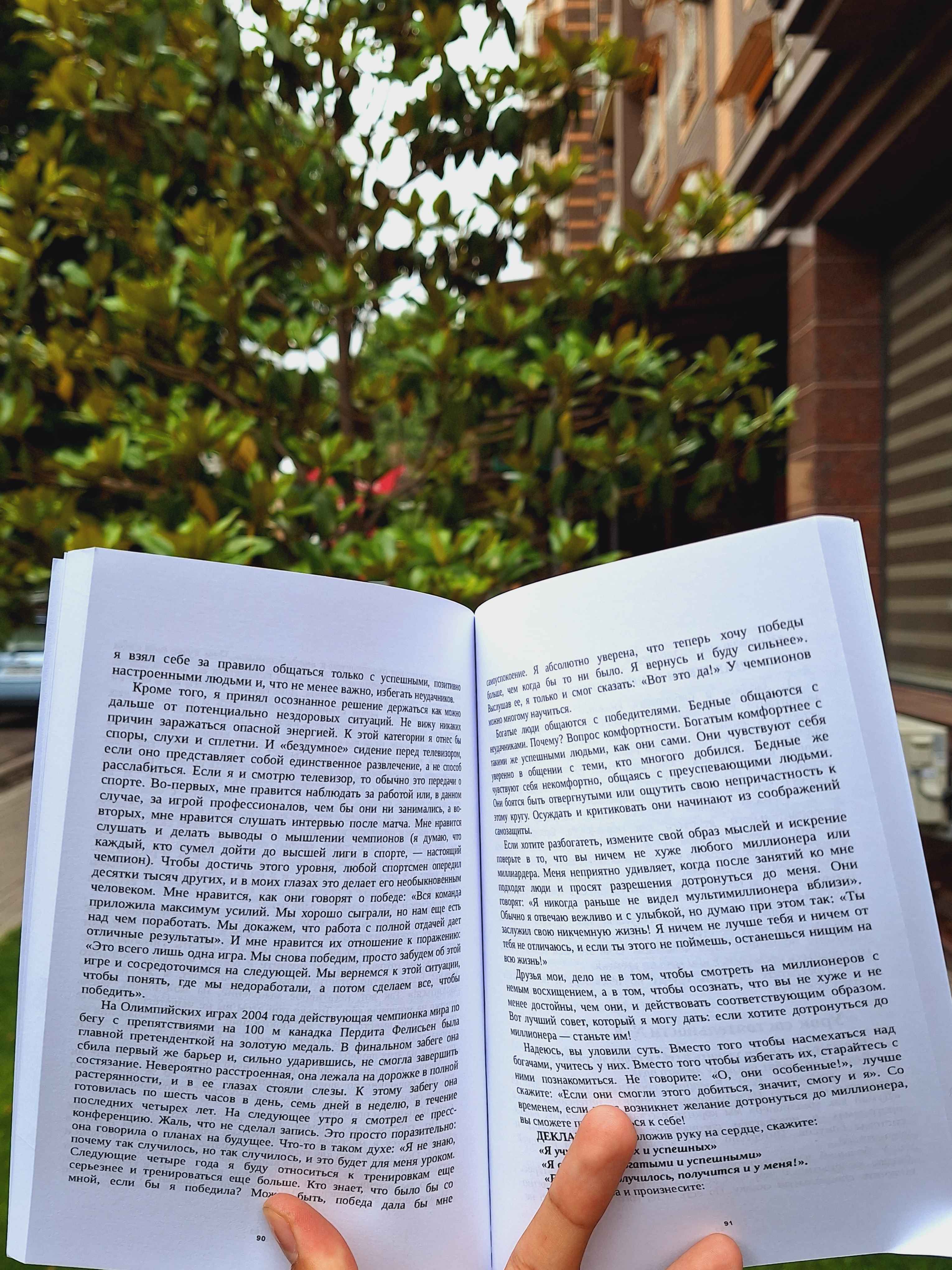 Eva Longoriyaning yalangoch fotosuratlarini onlayn tomosha qiling.