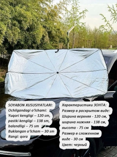 Серебряный