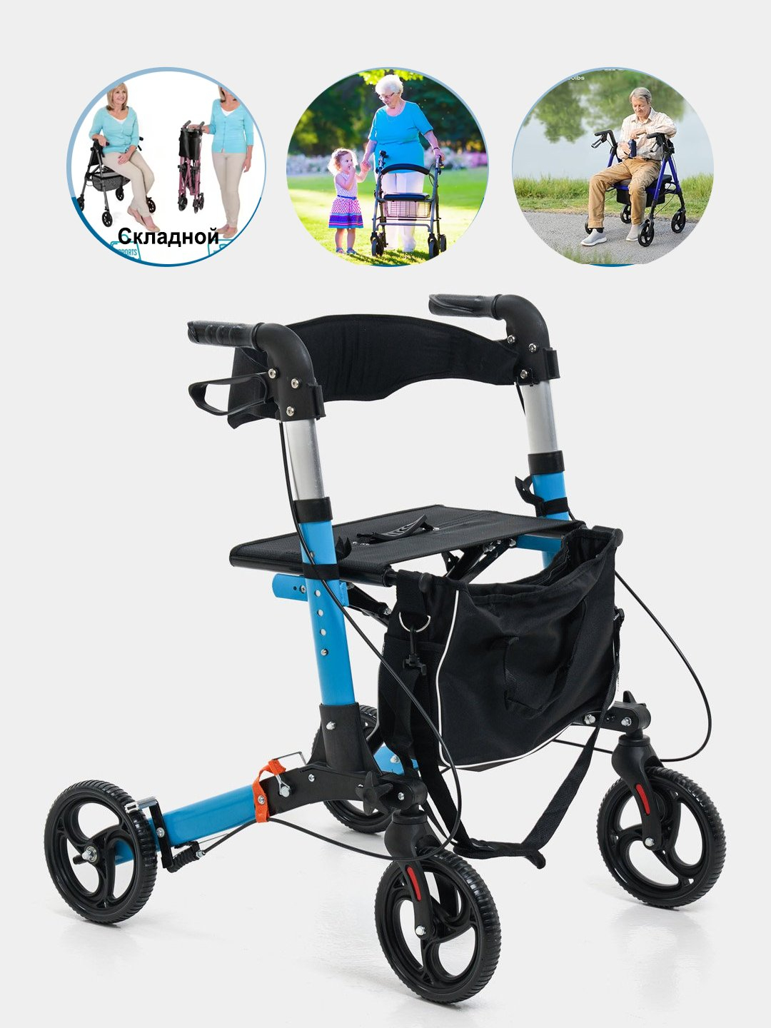 40-55 yoshdagi nogironlar uchun bir kechalik stendlar