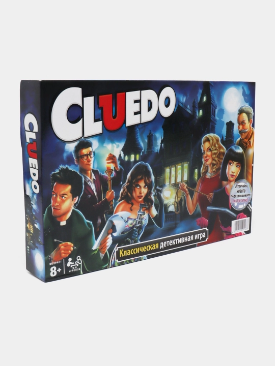 Настольная игра "CLUEDO" - 