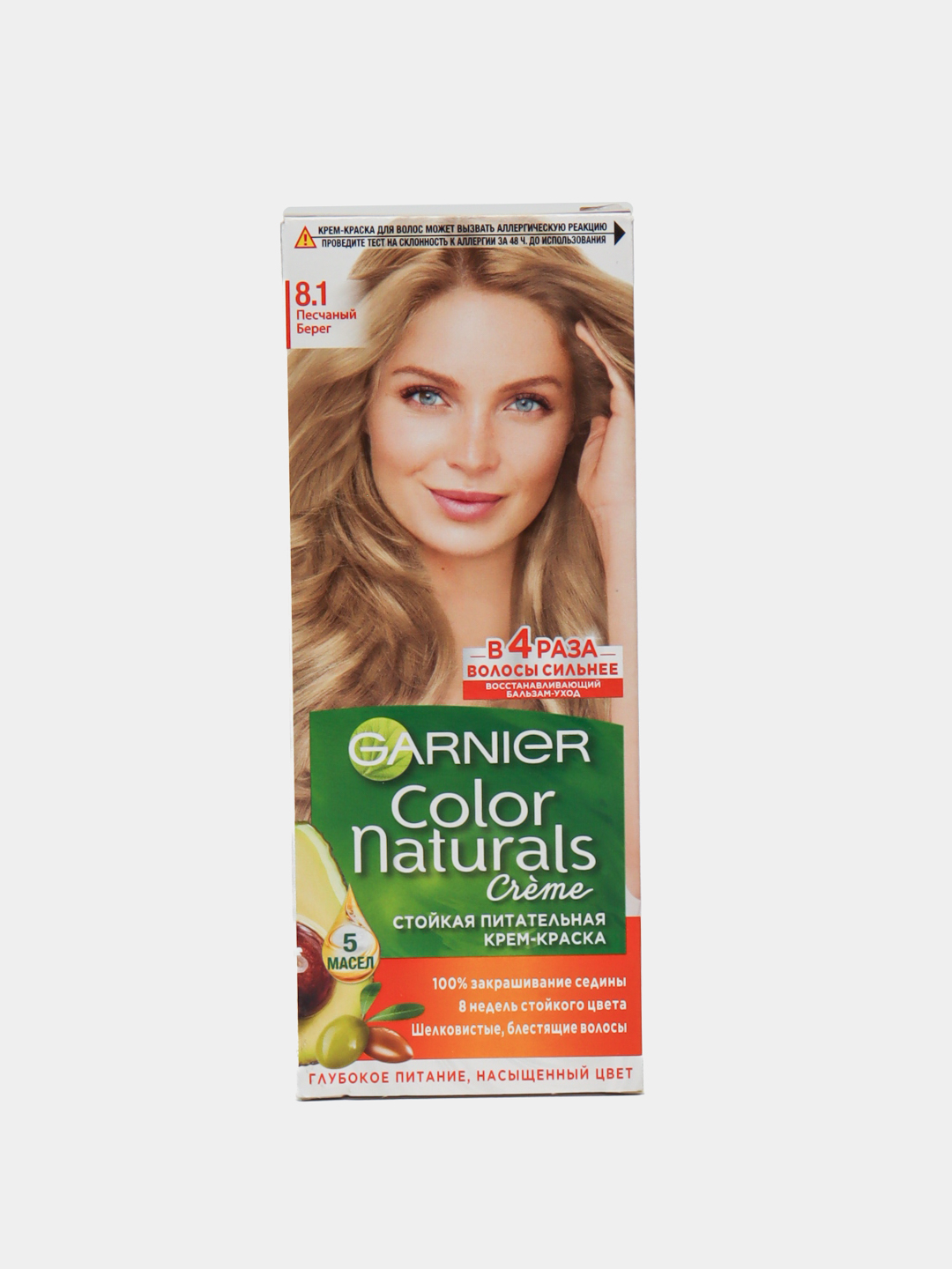 U mushuk va eshak bilan otirdi Midget anal porno