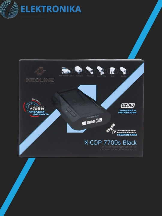 Антирадар Neoline X-COP 7700s Black, радар-детектор + флешка