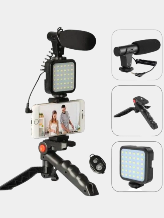 Комплект штатива VIDEO-MAKING KIT AY-49, для видеосъемки