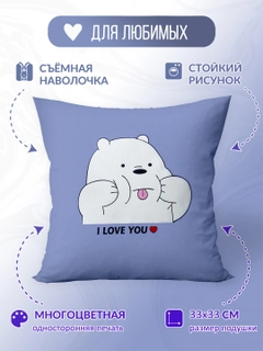 Светло-синий
