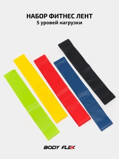 Аметистовый
