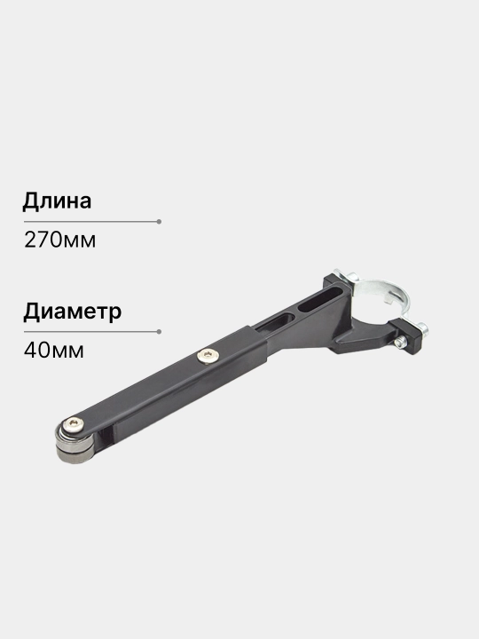 Ленточно-шлифовальная насадка для УШМ
