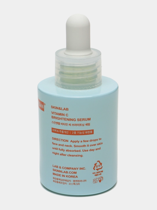 Yorituvchi zardob, S vitamini va peptidlar bilan Skin&Lab, Vitamin C Brightening Serum