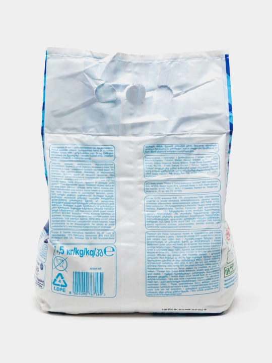 Ariel kir yuvish kukuni Lenor ifori bilan, avtomat, 1,5 kg