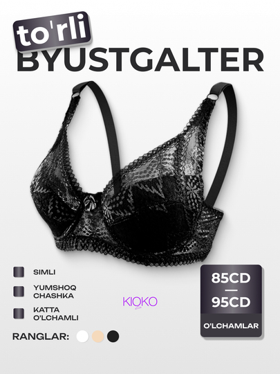 Ayollar uchun torli byustgalteri Kioko, torli kostochkali lifchik, B-C chashkasi lifchik - 