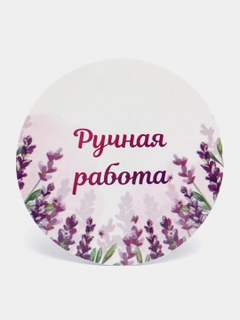 Binafsha