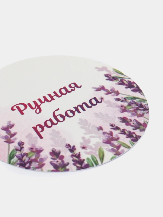 Sovg'alarni bezash uchun qog'ozli stikerlar, 5 sm, to'plamda 10 dona