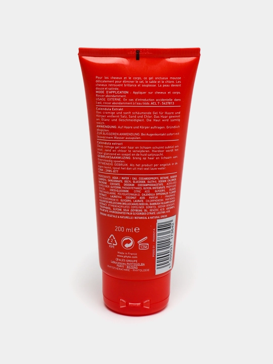 Phyto Plage sochlar uchun shampun, tiklovchi, 200ml