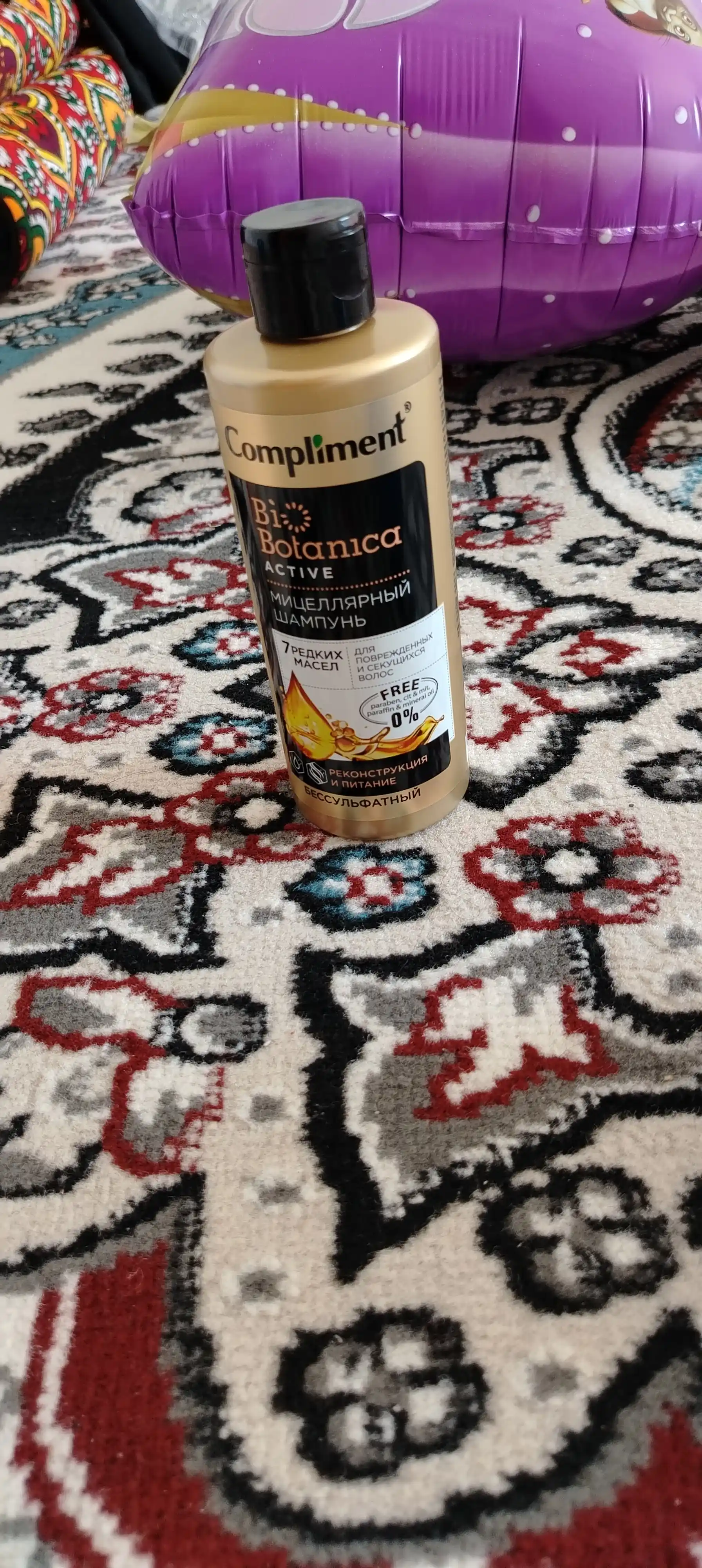 Sulfatsiz, misellar shampun BioBotanica Active, 7 ta noyob moy, Compliment, 380 ml