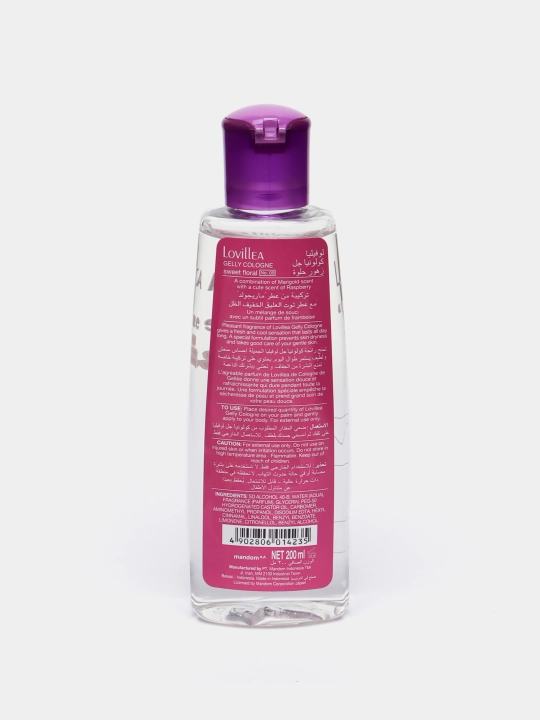 Гель для тела Lovillea cologne, для женщин и девушек, 200 мл