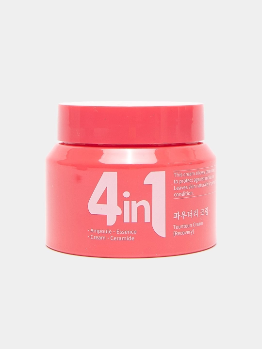 Yuz kremi, vitaminli, namlovchi