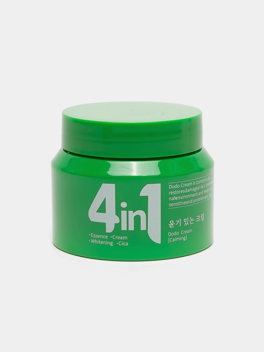 Yuz kremi, vitaminli, namlovchi