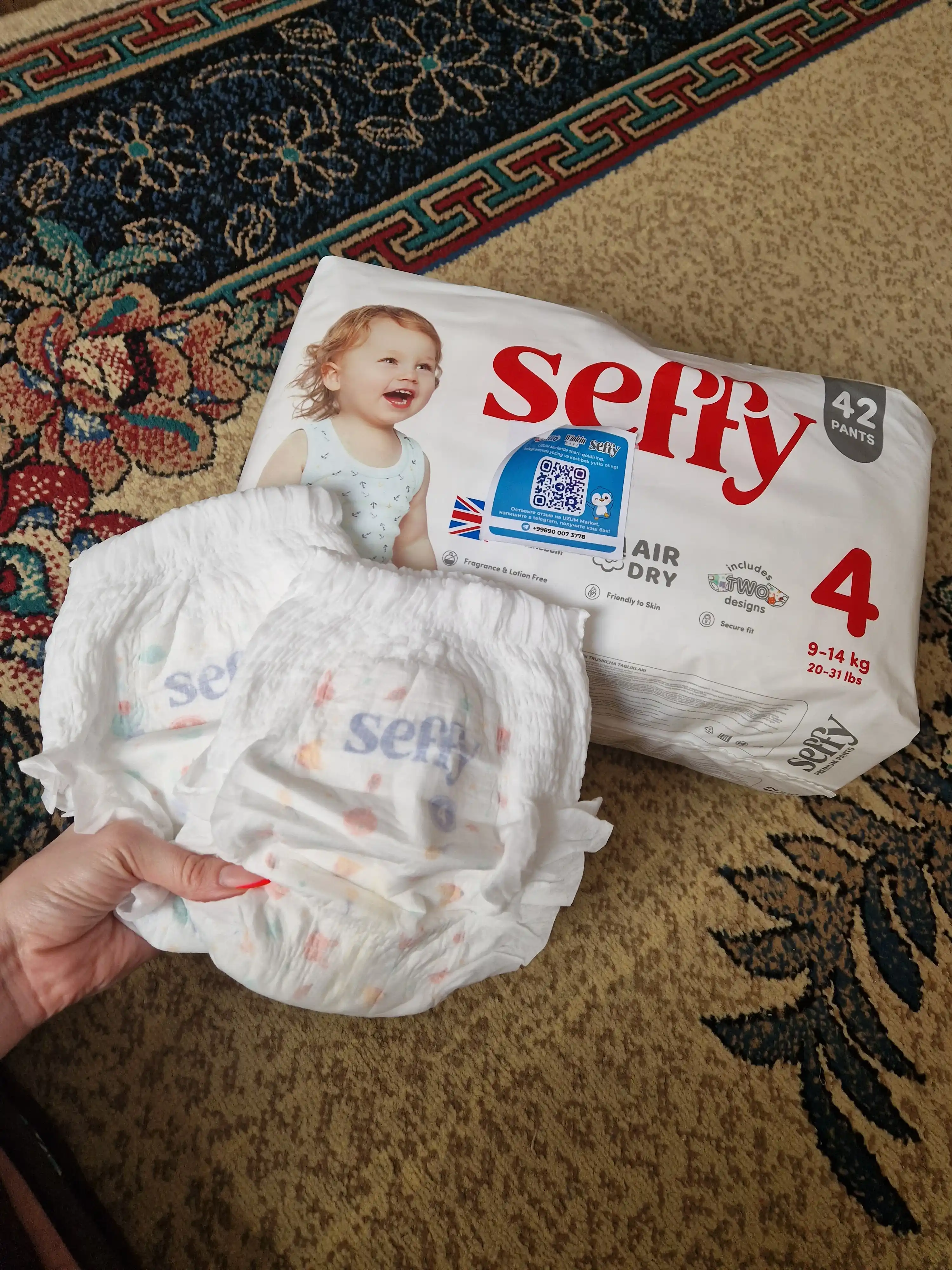 Подгузники-трусики для детей Seffy 4, 9-14 кг, 42 шт