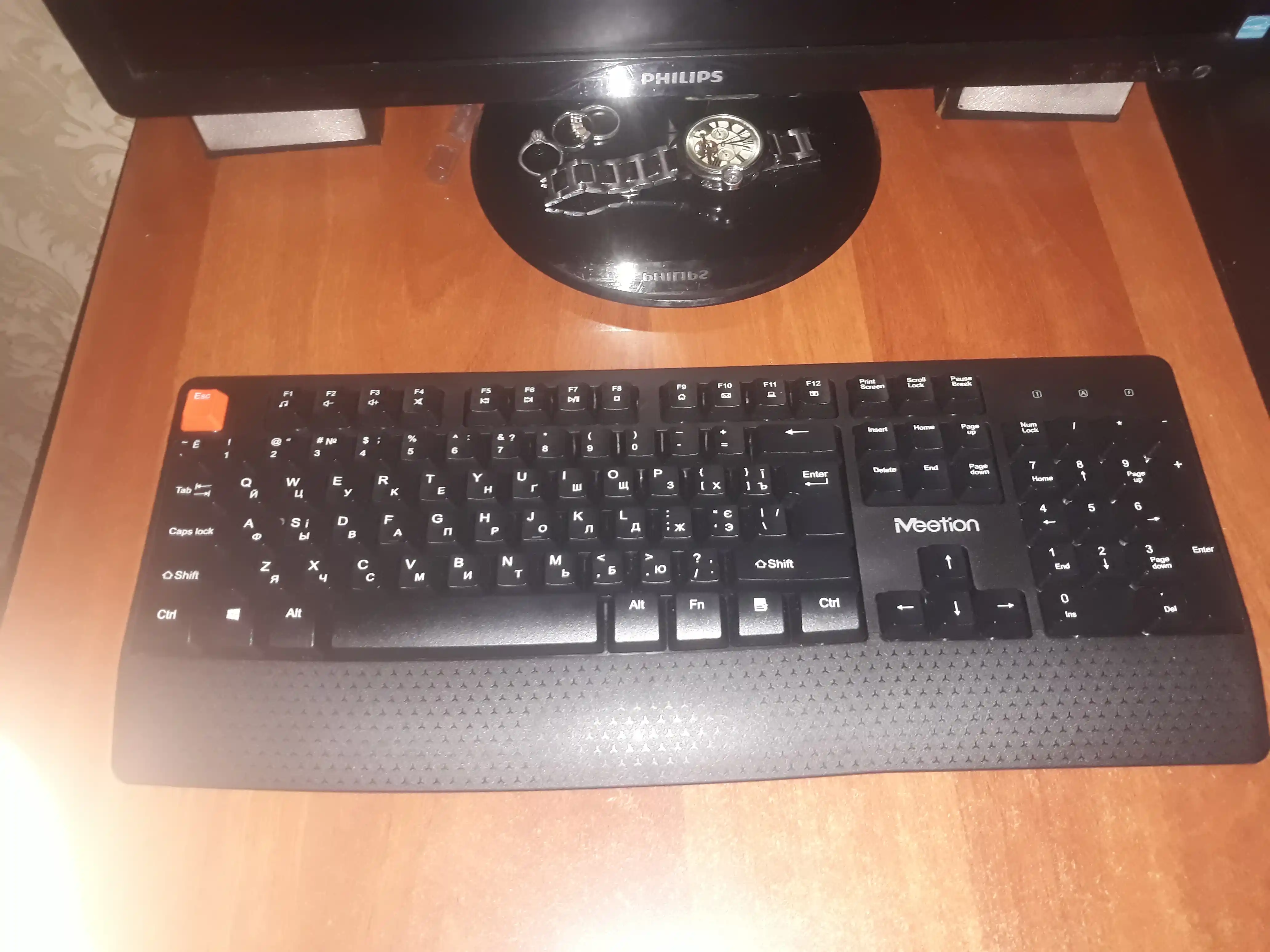 Simsiz klaviatura va sichqoncha Meetion-C4130