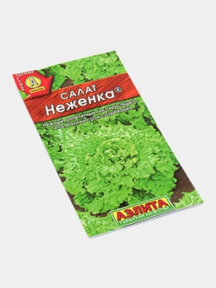 Желтый